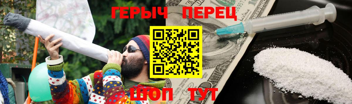 Тихвин  Героин  Вход с VPN  ГЕРОИН Афган 