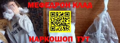 бошки Бугуруслан