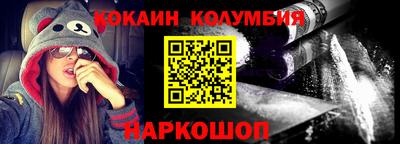 прущие крисы Бузулук