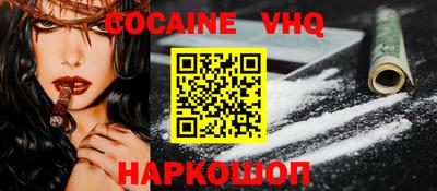 прущая мука Будённовск