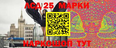 бошки Бугуруслан