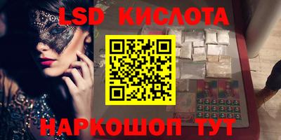 бошки Бугуруслан