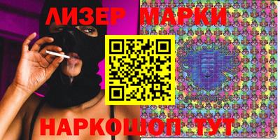 бошки Бугуруслан