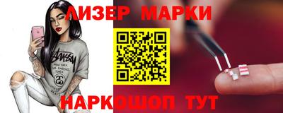 прущая мука Будённовск