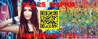 прущие крисы Бузулук