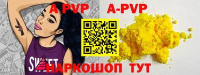 бошки Бугуруслан