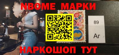 бошки Бугуруслан