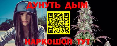 прущие крисы Бузулук