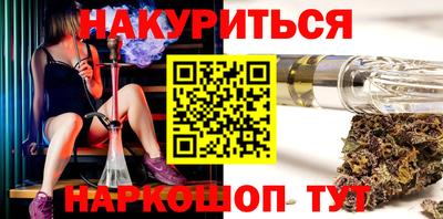 прущая мука Будённовск