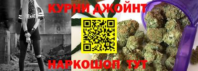 бошки Бугуруслан