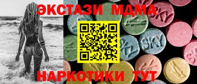 прущие крисы Бузулук