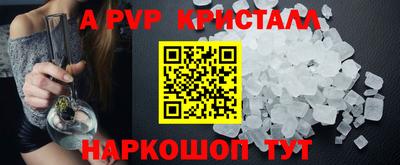 бошки Бугуруслан