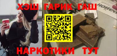 прущая мука Будённовск