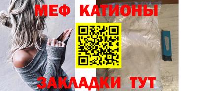 бошки Бугуруслан