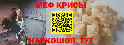 бошки Бугуруслан