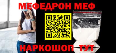 прущие крисы Бузулук