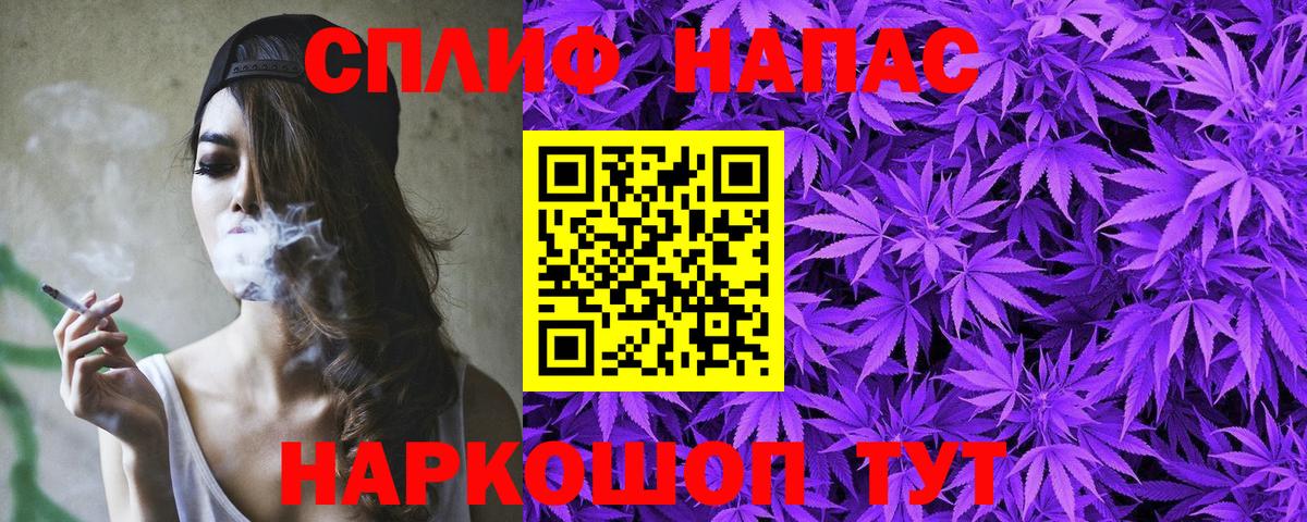 МАРИХУАНА OG Kush  МАРИХУАНА планчик  Вход с VPN  Тихвин  Каннабис план  МАРИХУАНА White Widow 